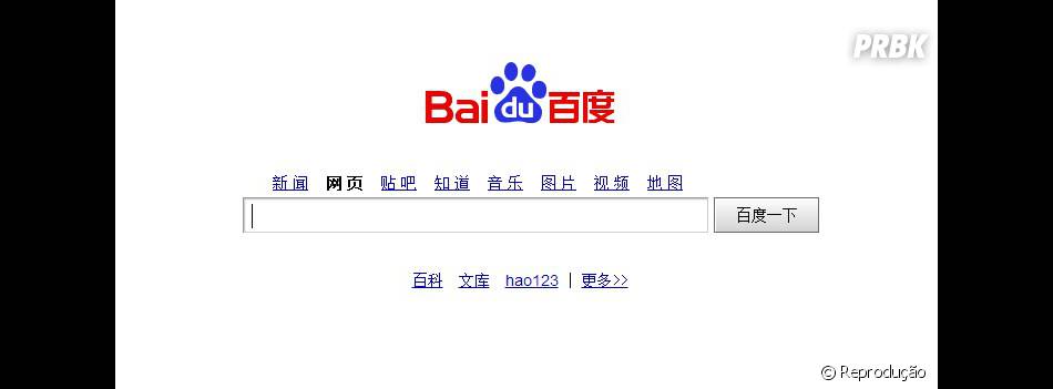 Chines site Chines site