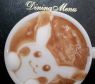 <p>Pra ficar acordado, que tal um caf&eacute; el&eacute;trico com o Pikachu?</p>