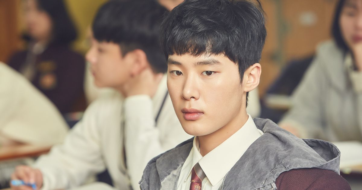 Extracurricular é série coreana de sucesso na Netflix - Purebreak