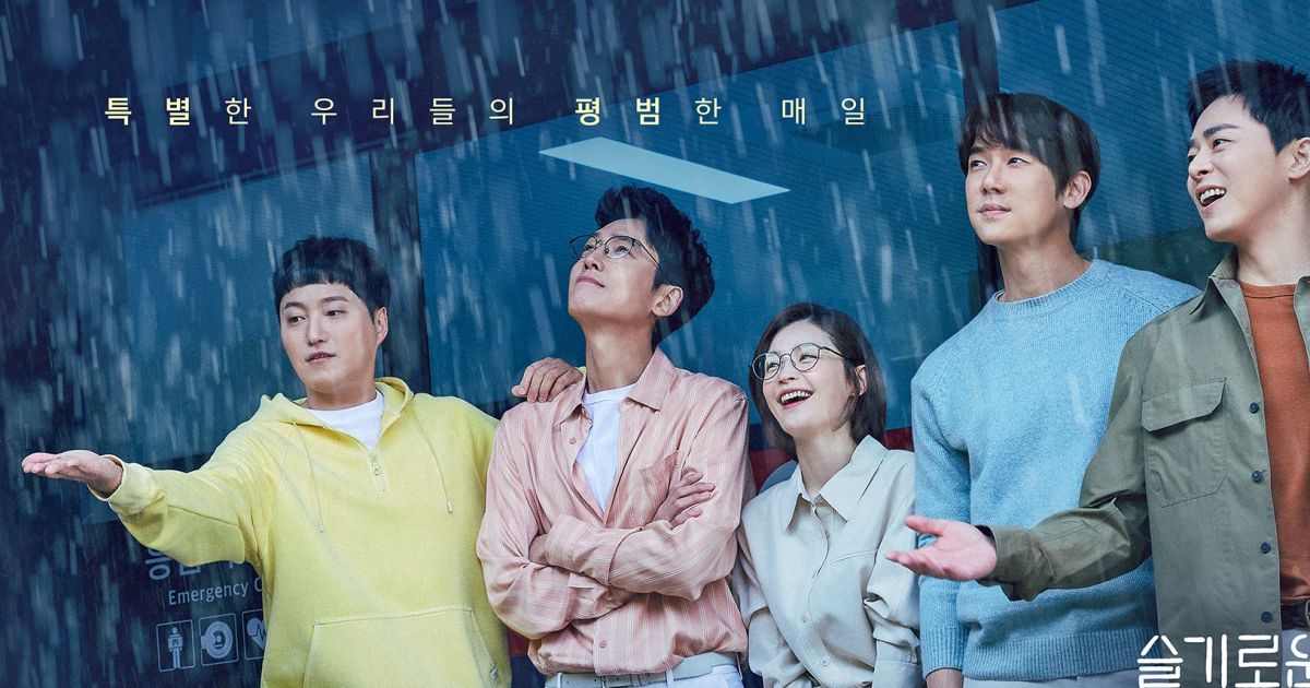 Pousando no Amor é produção coreana que fala de uma relação improvável -  Purebreak