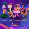 "The Masked Singer Brasil": Abacaxi, Ursa, Coxinha e Borboleta foram as primeiras fantasias reveladas