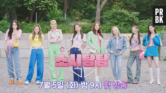 Girls' Generation lançará reality show nesta terça-feira (5)