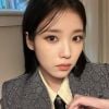 IU, de 29 anos, e Lee Jong Suk, de 33, estão namorando