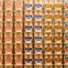O Cupnoodles Museum é um museu que reúne diferentes sabores e marcas do macarrão instantâneo. Localizado no Japão