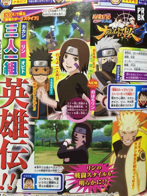 "Naruto Shippuden: Ultimate Ninja Storm 4" vai ser lançado na primavera de 2015
