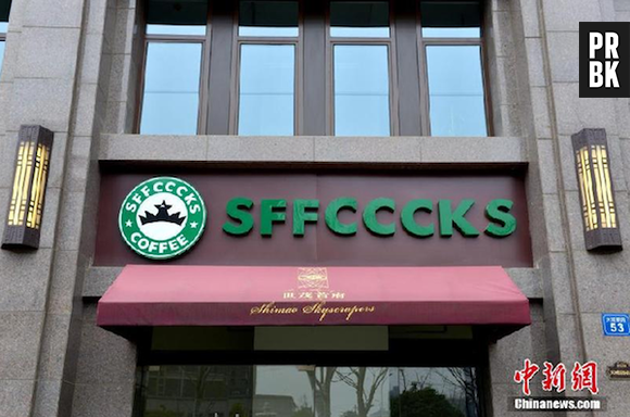 Rua chinesa tem prédio comercial com 'Starbucks' fake