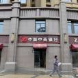 Rua chinesa tem prédio comercial de "lojas fake"