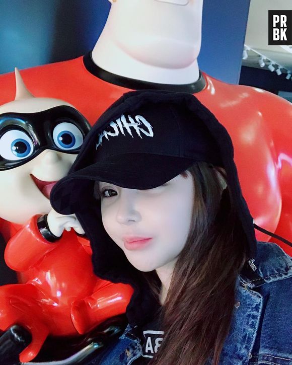 Park Bom faz seu comeback após 8 anos! Venha conferir "Spring"