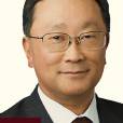 John S. Chen é o novo CEO da Blackberry