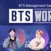 Jin, Jimin e Jungkook serão os responsáveis pela trilha sonora do jogo BTS World