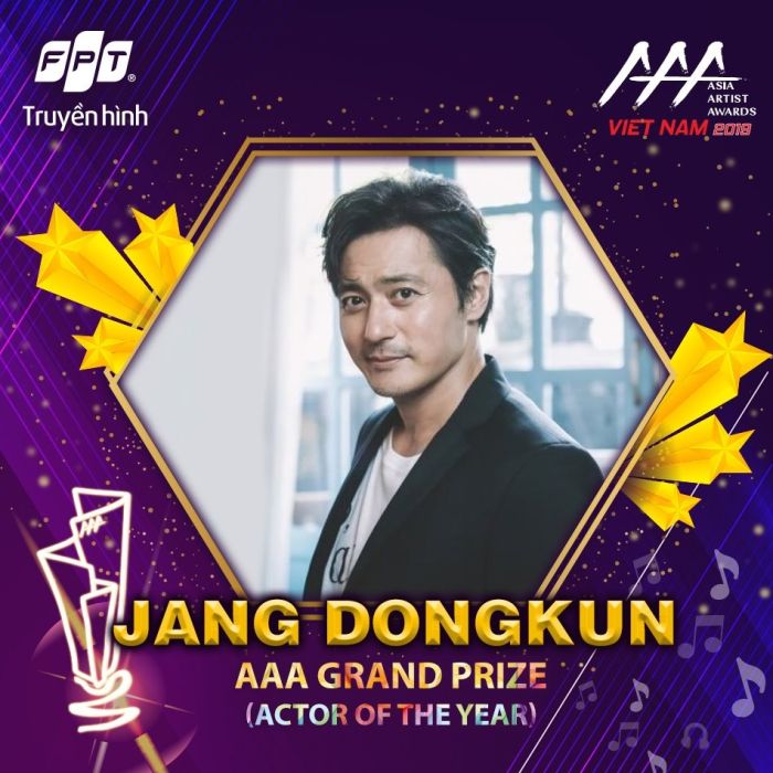 Asia Artist Awards 2019: lista de vencedores e tudo que rolou na premiação