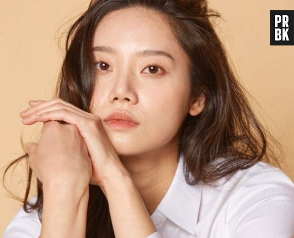 Kim Mi-soo, do K-drama "Snowdrop", morre aos 29 anos