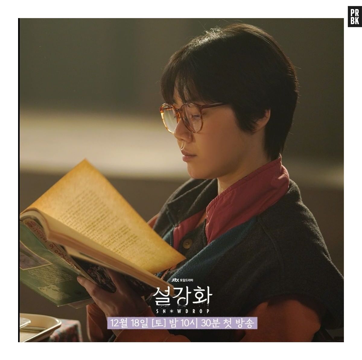 Filmes E Programas De Tv De Kim Mi Soo