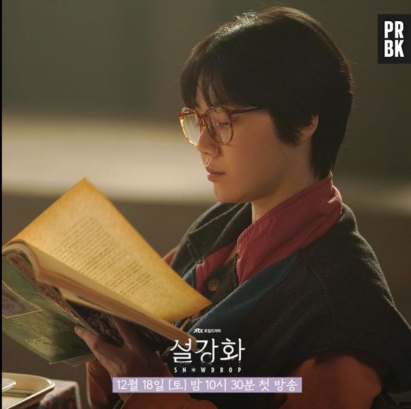 Além de "Snowdrop", Kim Mi-soo atuou nas séries "As Células de Yumi" e "Enfermeira Exorcista", disponível na Netflix