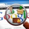 Google pode achar em breve um arquivo salvo no seu computador através do famoso site de buscas!