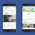 Facebook está melhorando ainda mais a previsão do tempo no feed de notícias
