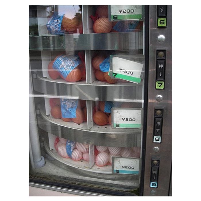 O Japão também tem máquinas que vendem ovos e são extremamente comuns por lá!