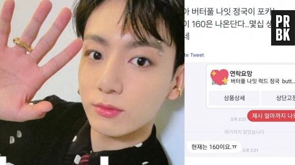 Jungkook, do BTS, estampa os 3 photocards oficiais de K-Pop mais caros a serem vendidos na internet