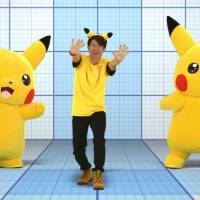 Dança do Pikachu: uma coreografia super engraçada que os japoneses inventaram