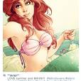 Ariel, "A Pequena Seria", causando postando foto na praia enquanto todo mundo está no trabalho