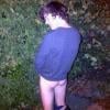 Harry Styles mostrou o bumbum no Twitter!