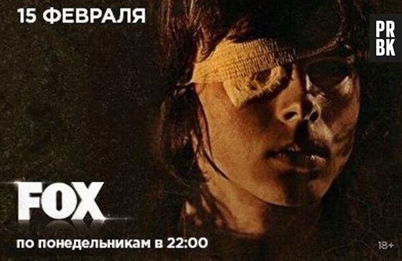 Em "The Walking Dead", Carl (Chandler Riggs) está se adaptando depois do acidente que sofreu