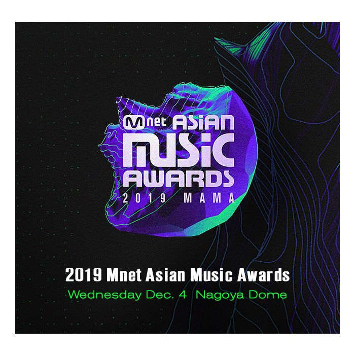 MAMA 2019: quem você acha que vai levar o prêmio das principais categorias? Vote