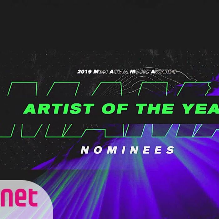 BTS, TWICE, MAMAMOO e mais: vote em quem você quer que ganhe as principais categorias do MAMA 2019