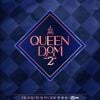 "Queendom 2": conheça o reality com LOONA, Kep1er e mais girlgroups de K-pop