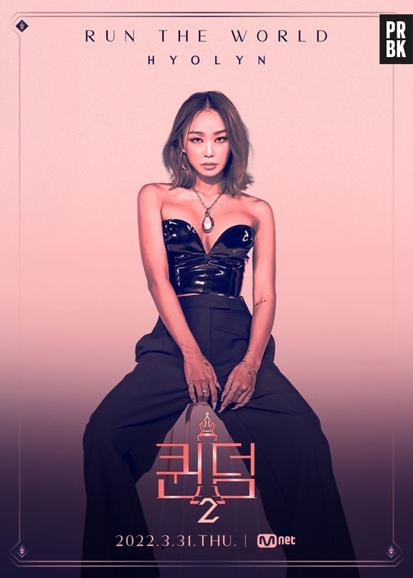 "Queendom 2": Hyolyn, ex-SISTAR, é a única solista da competição 