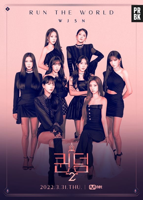 "Queendom 2": WJSN estão no reality de competição 