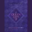"Queendom 2": reality de competição traz os maiores girlgroups de K-pop. Entenda!