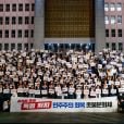 Professores da Coreia do Sul protestam nas ruas contra assédio de pais e alunos, após 100 suicídios
