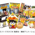  Uma linha inteira de produtos inspirados em "Dragon Ball Z": pro lanche ficar cheio de KI 