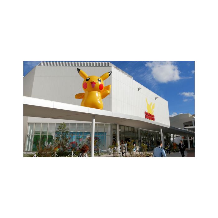 A frente da loja &quot;Pokémon Expo Gym&quot;, que leva o universo do jogo aos fãs