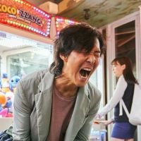 Entenda as polêmicas em torno do sucesso "Round 6", série sul-coreana da Netflix