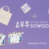 Repórter fã de BTS usou merch do evento "2021 MUSTER SOWOOZOO" na TV