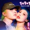 HyunA e Dawn esconderam o relacionamento por anos