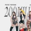 BLACKPINK lançou nesta sexta-feira (15) o seu tão aguardado segundo álbum completo de "Born Pink"