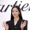 Jisoo, integrante do BLACKPINK, compartilha story com funk ousado e surpreende o mundo do K-Pop