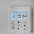 Controlar a temperatura dentro de casa é essencial para a saúde