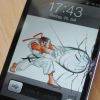 Ryu, do game "Street Fighter", está querendo sair da tela do smartphone para o mundo real!