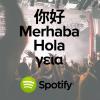 Spotify recentemente ficou disponível na Argentina, Taiwan, Grécia e Turquia 