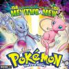 "Pokémon" foi o primeiro filme que apresentou um duelo entre os mais poderosos bichinhos do mundo dos Pokémons