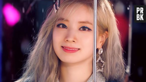 Dahyun é uma das integrantes do TWICE