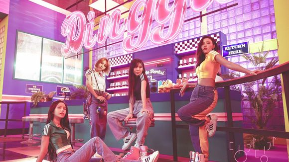 Qual look do MV de "Dingga", do MAMAMOO, mais combina com você? Descubra neste quiz