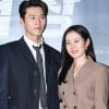 Hyun Bin e Son Ye Jin confirmaram o noivado nas redes sociais nesta quinta-feira (10)