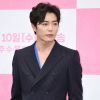 Kim Jae-wook é protagonista de "Her Private Life"