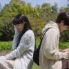 Da Netflix: tudo que sabemos sobre "Que Chegue até Você: Kimi ni Todoke"