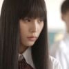 "Que Chegue até Você: Kimi ni Todoke": veja tudo que sabemos sobre o dorama da Netflix